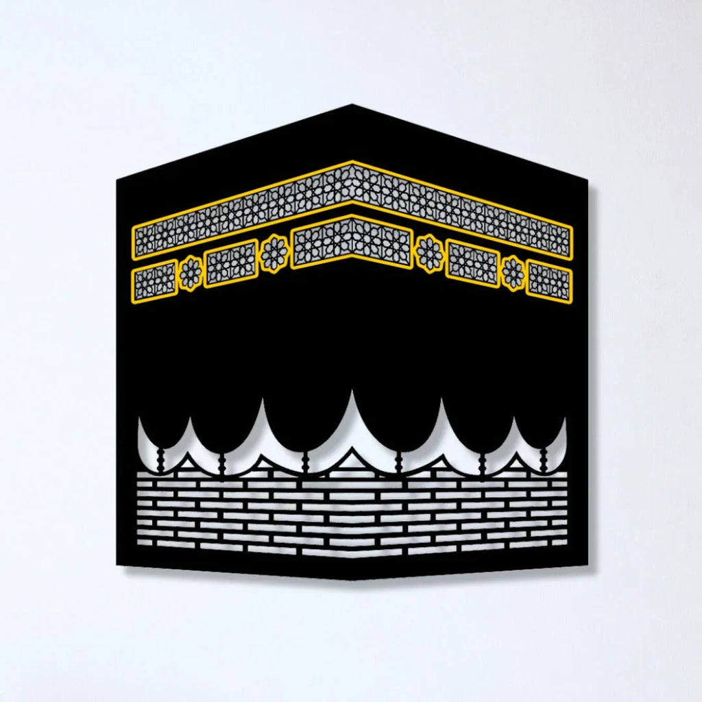 LED Wall Art Inspired by the Kaaba