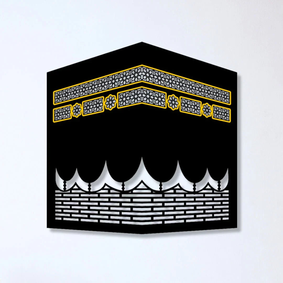 LED Wall Art Inspired by the Kaaba