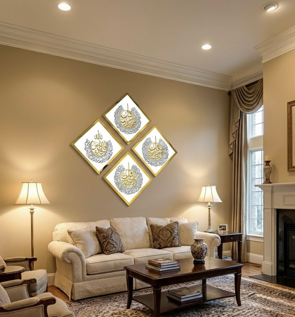 Set of 4-Diamond Shaped Islamic Wall Art