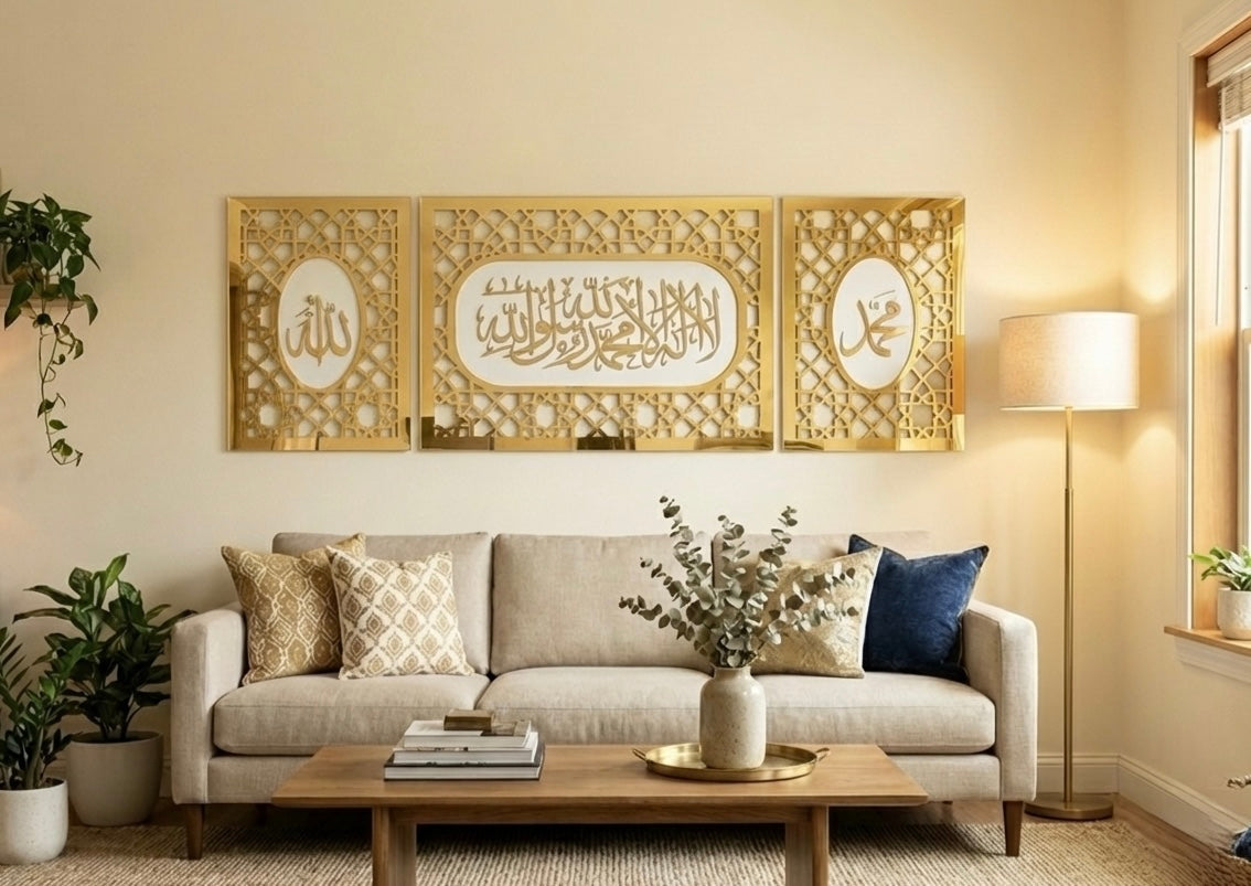 The Golden Majesty Set-Allah Muhammad & Kalma